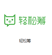 道孚机房客户医疗行业